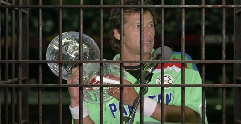 Emotional Insights from Imran Khan's Sons Amid His Imprisonment
