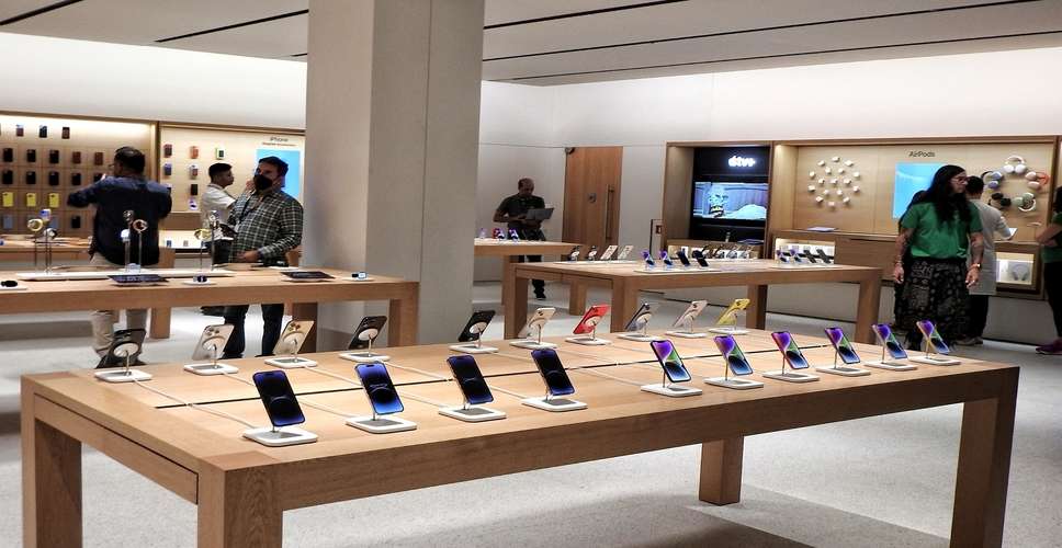 Apple online, its India retail stores now offer best ways to own iPhone 15, Watch Series 9