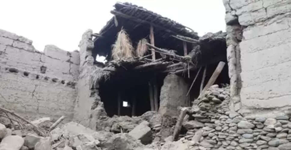 Afghanistan earthquake death toll rises to 1,457