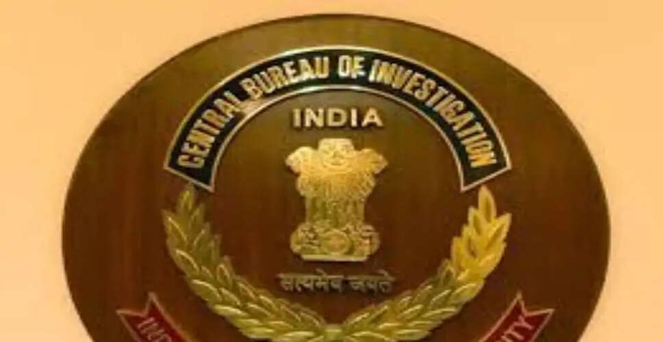 CBI Nabs Fugitive Kamlesh Parekh in Major Bank Fraud Case After UAE Extradition