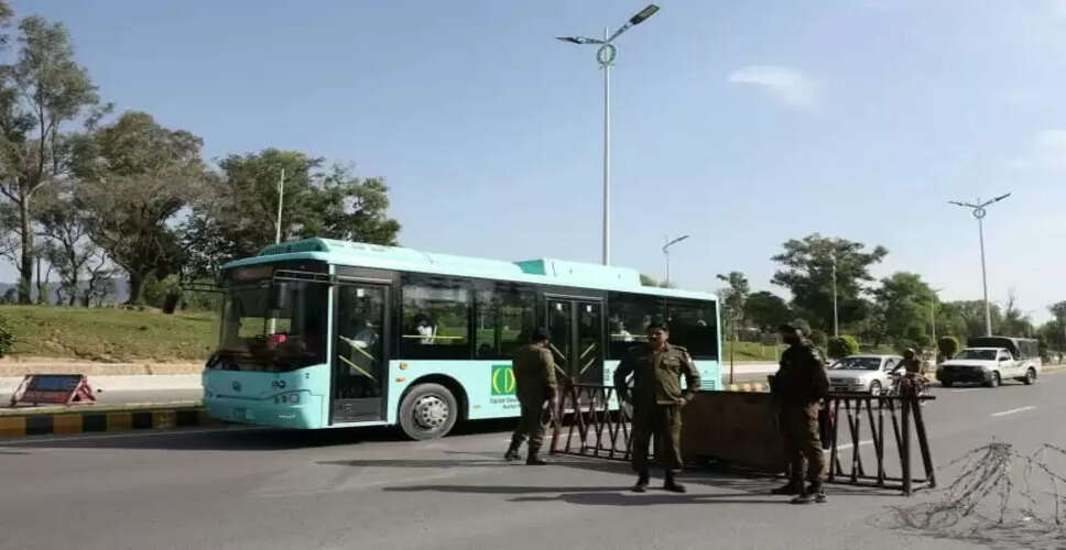 Pakistan Enhances Security Ahead of US-Iran Peace Talks: What You Need to Know