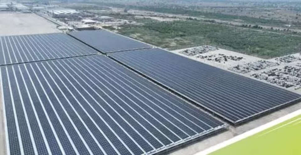 Maruti Suzuki Expands Solar Energy Capacity to Promote Sustainability