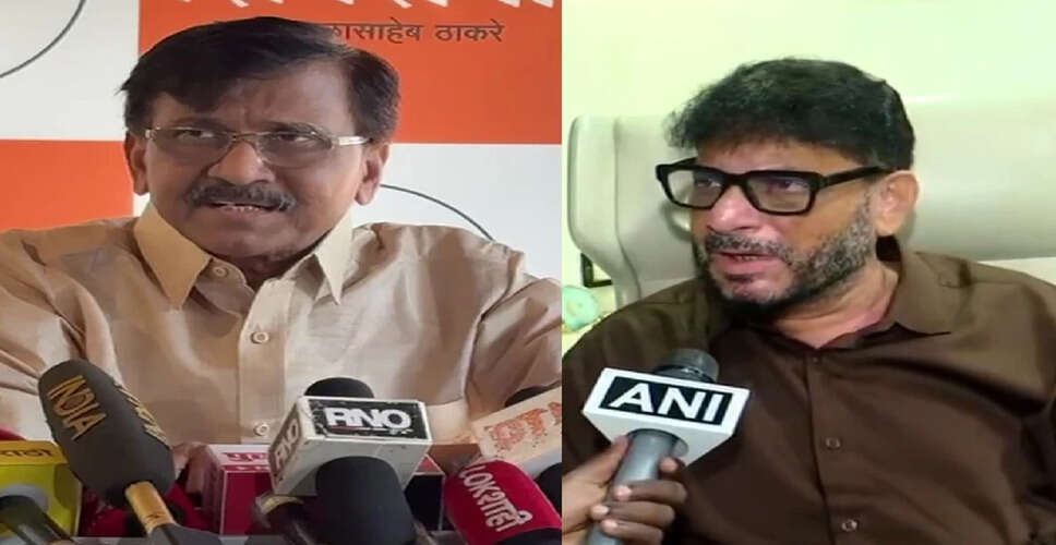 Political Tensions Rise Over Mumbai's BMC Mayor Candidacy