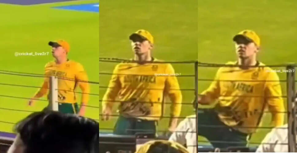 Tristan Stubbs Expresses Frustration Over Fans During T20 World Cup Match