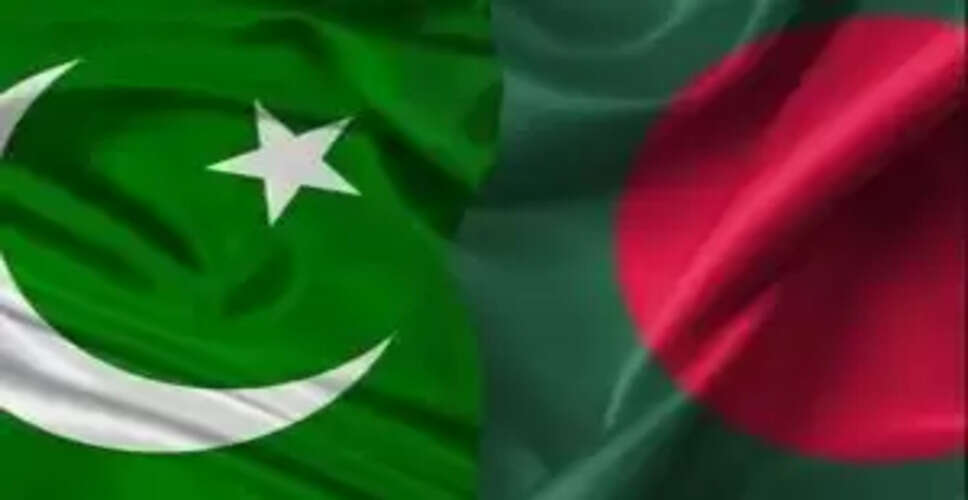 Bangladesh and Pakistan Set to Sign Visa-Free Agreement for Officials