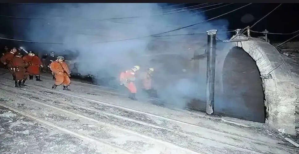 Tragic Coal Mine Explosion in China Claims 90 Lives