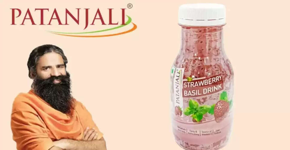 Stay Hydrated This Summer with Patanjali's New Strawberry Basil Drink