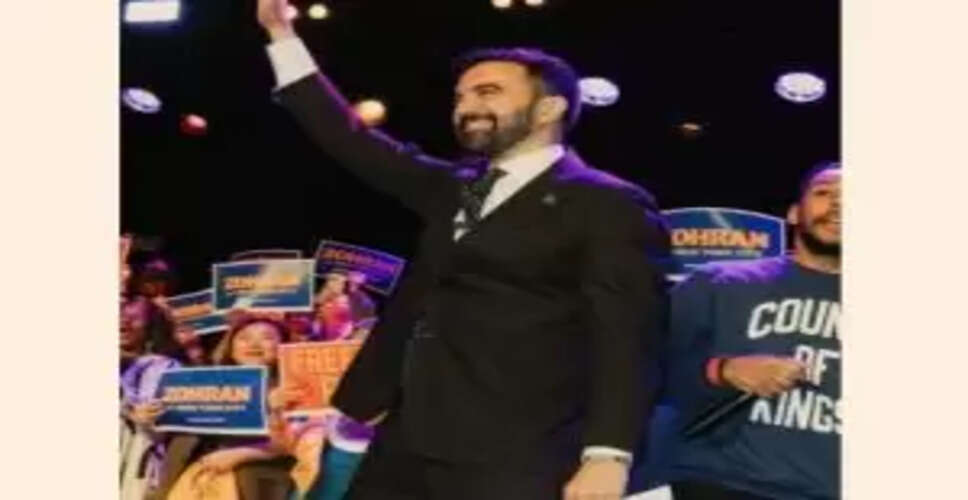 Historic Inauguration: Zohran Mamdani to be Sworn in on Quran as NYC's First Muslim Mayor