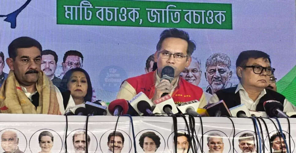 Allegations of Land Grabbing Against Assam Chief Minister