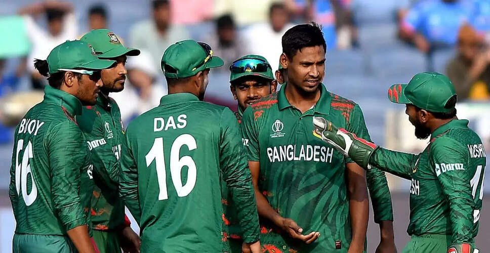 Bangladesh Cricket Board Withdraws Team from T20 World Cup 2026 in India