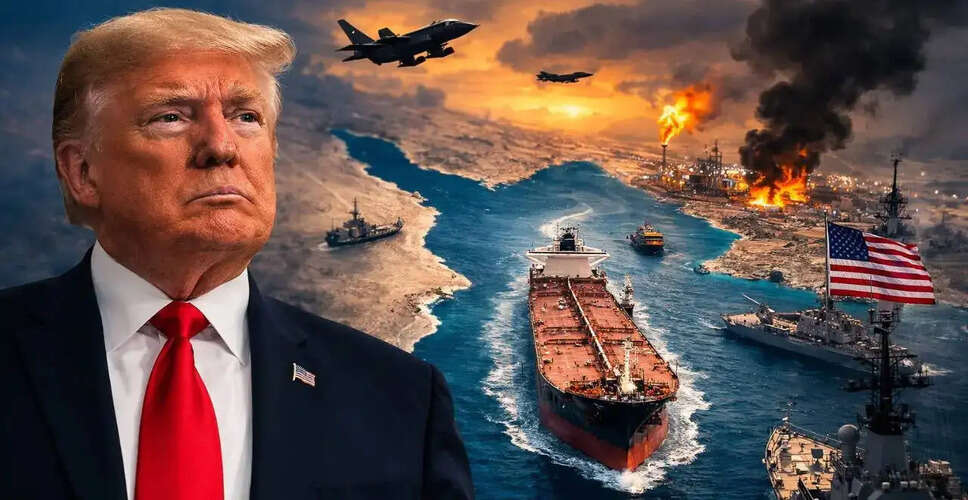 Trump Urges Global Cooperation for Strait of Hormuz Security