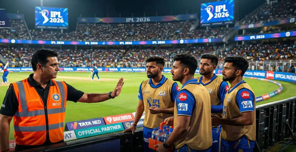 New Regulations Implemented in IPL 2026 to Enhance Game Integrity