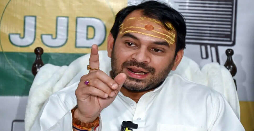 Tej Pratap Yadav Advocates for Priyanka Gandhi's Leadership in Congress