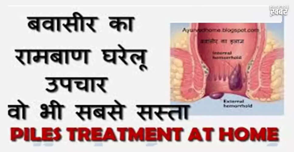 Health Benefits of Cauliflower: A Nutritional Powerhouse