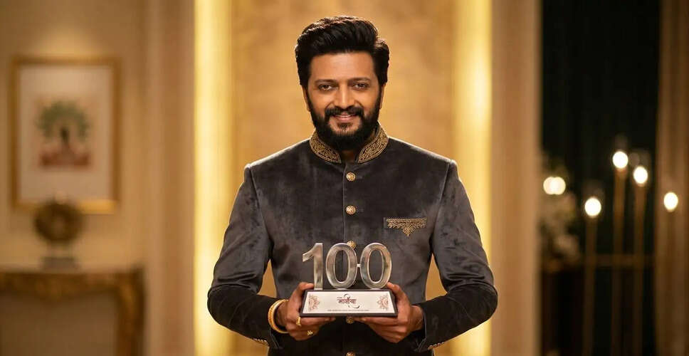 Riteish Deshmukh's 'Raja Shivaji' Breaks Records: A New Era for Marathi Cinema!