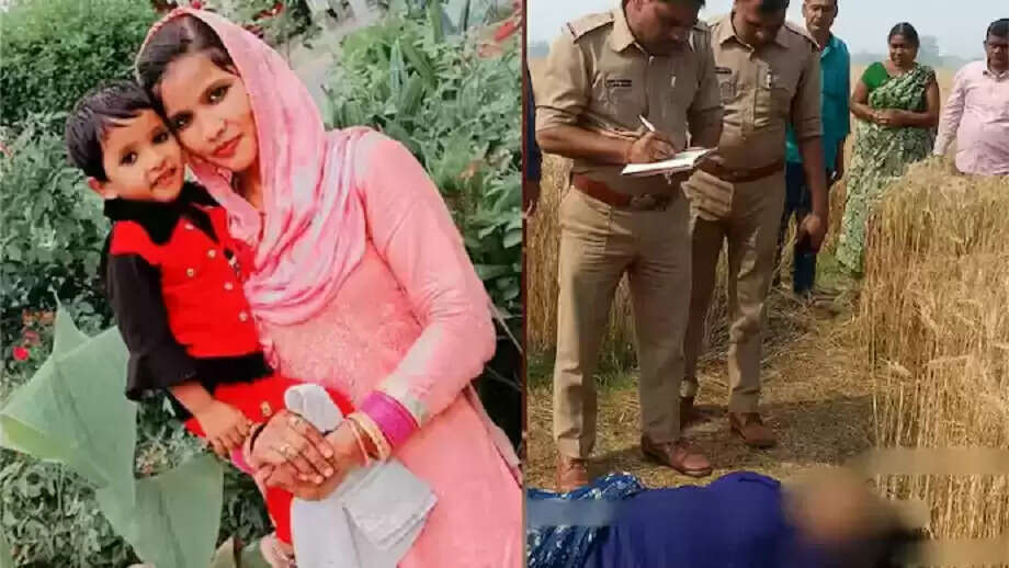Tragic Case of Illegal Abortion in Pratapgarh: Woman's Body Discovered
