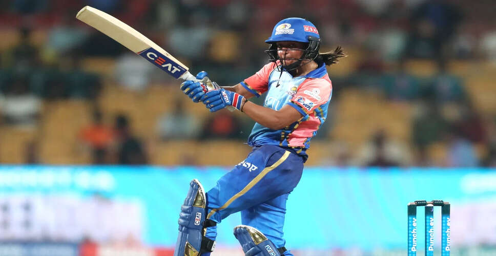 Harmanpreet Kaur Achieves Milestone in WPL with 1000 Runs