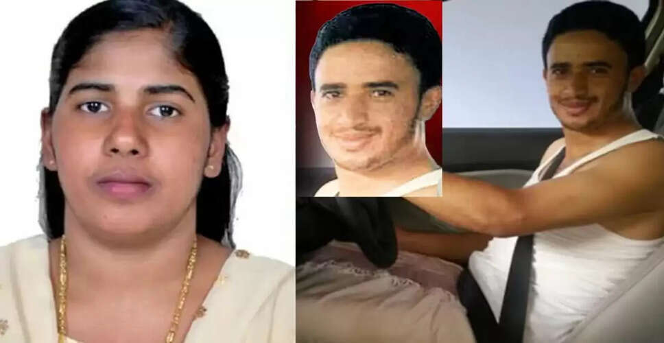 Supreme Court Urges Government to Seek Alternatives for Kerala Nurse on Death Row in Yemen