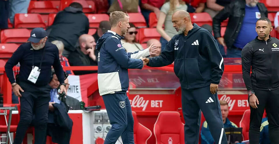 West Ham United Parts Ways with Graham Potter, Appoints Nuno Espirito Santo