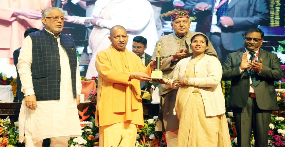 Uttar Pradesh's International Film City Project Gains Momentum with 'Mom-2' Shooting