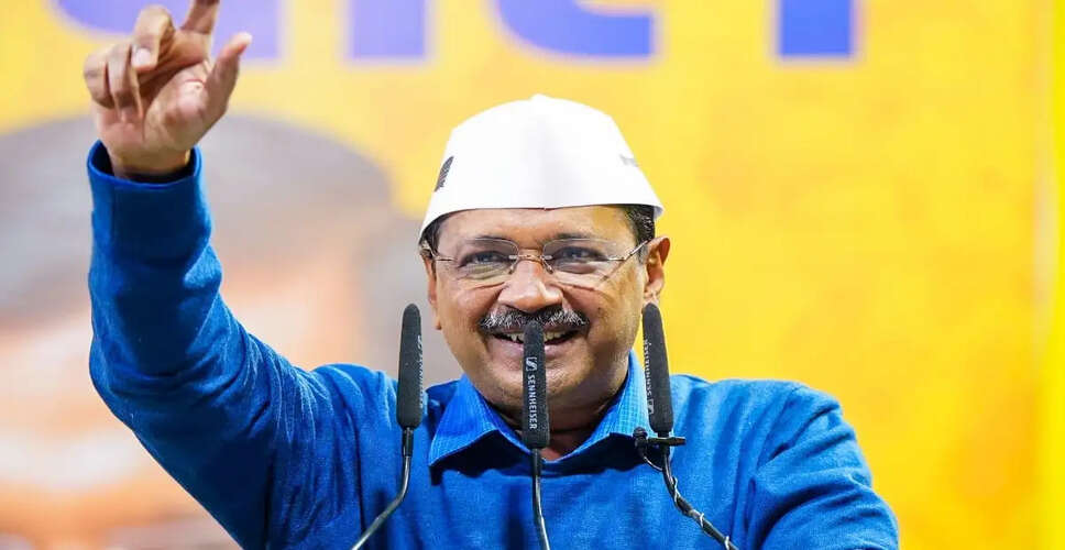Kejriwal Criticizes BJP Over Allegations of Disrupting Student Discussions on Paper Leak