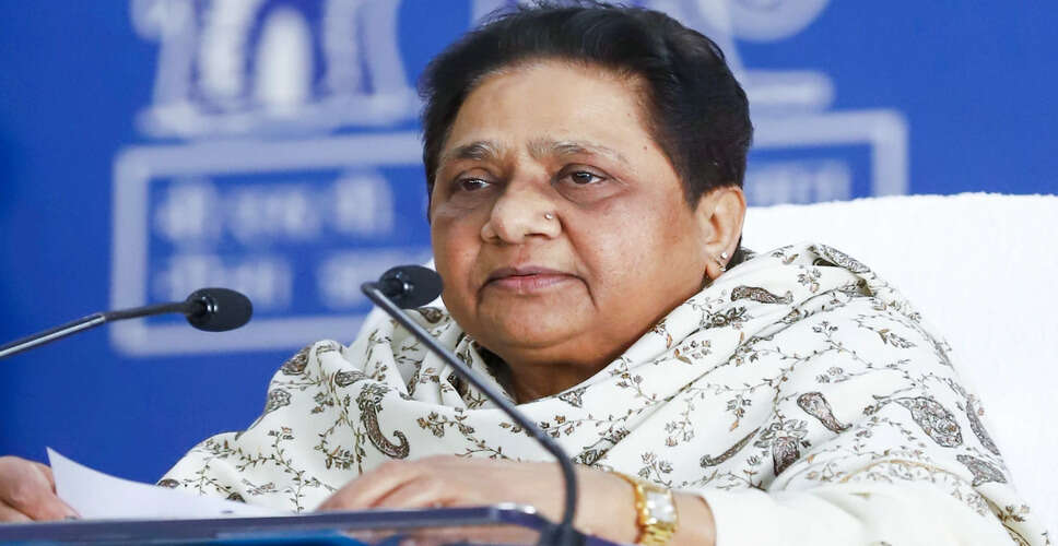 Mayawati Critiques Opponents, Claims BSP as True Advocate for Bahujan Society