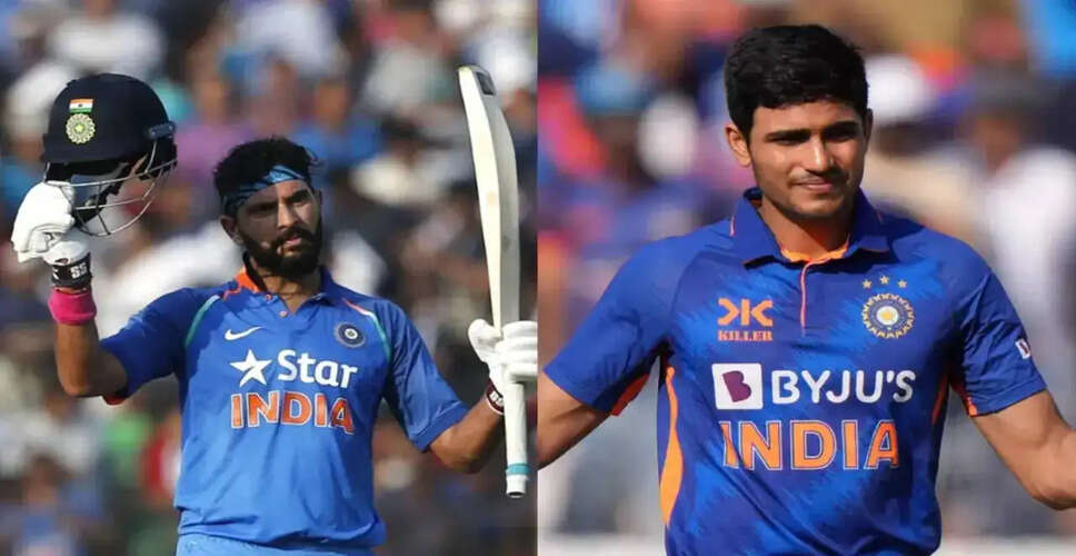Shubman Gill Omitted from India's T20 World Cup Squad: Yuvraj Singh Weighs In