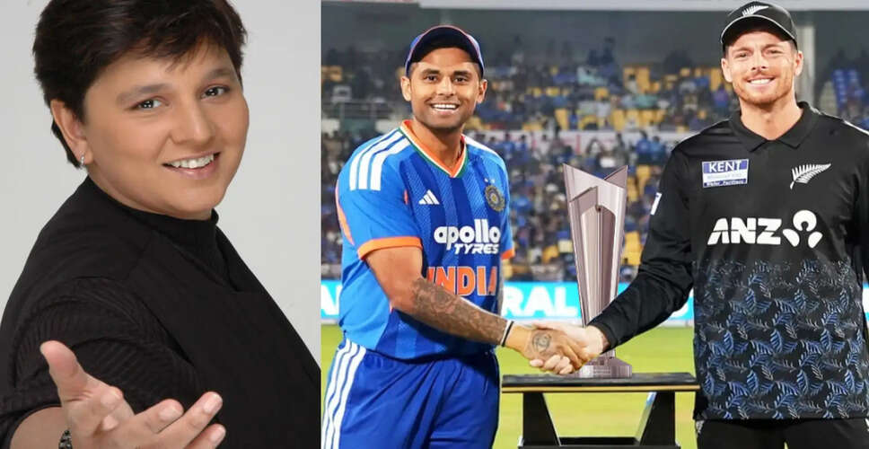 Falguni Pathak Gears Up for India vs New Zealand T20 World Cup Final