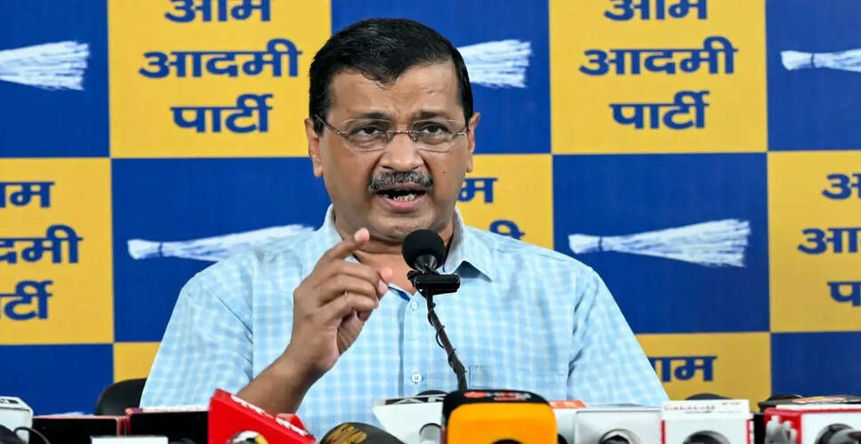 Kejriwal Criticizes Government's Use of Air Force for NEET Exam Security