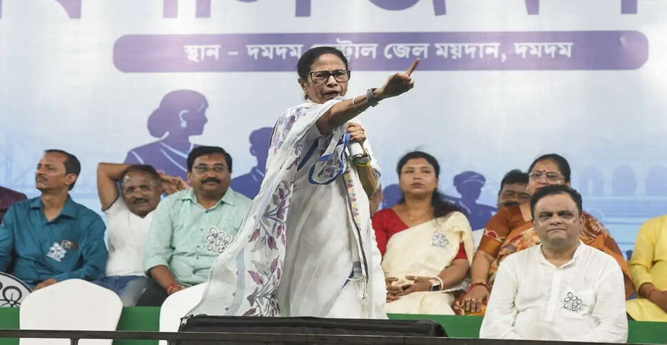 Mamata Banerjee Criticizes Modi Government During Election Campaign