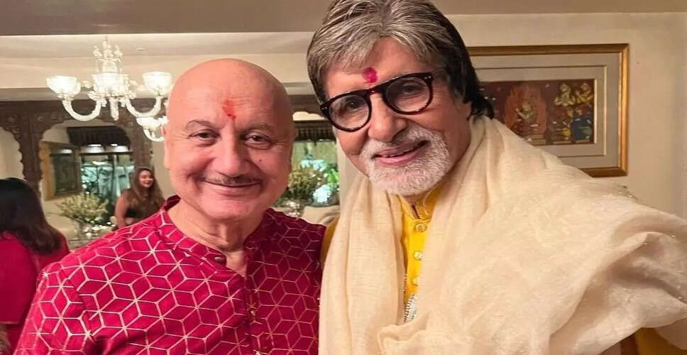 Anupam Kher Celebrates Amitabh Bachchan's 83rd Birthday with Heartfelt Tribute