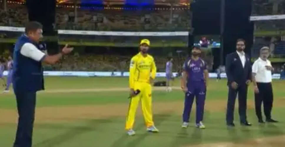 IPL Showdown: Kolkata Knight Riders Opt to Bowl First Against Chennai Super Kings