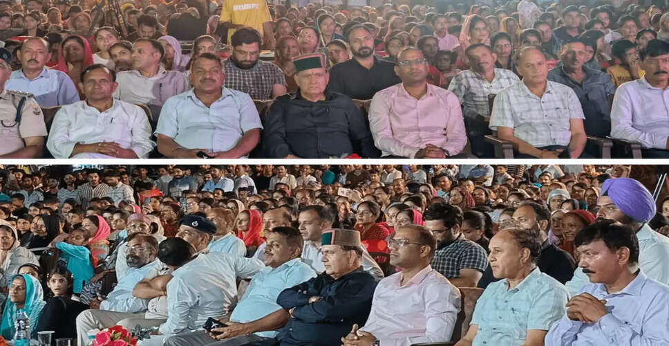 Cultural Star Night Celebrated in Sihunta with Speaker Kuldeep Singh Pathania