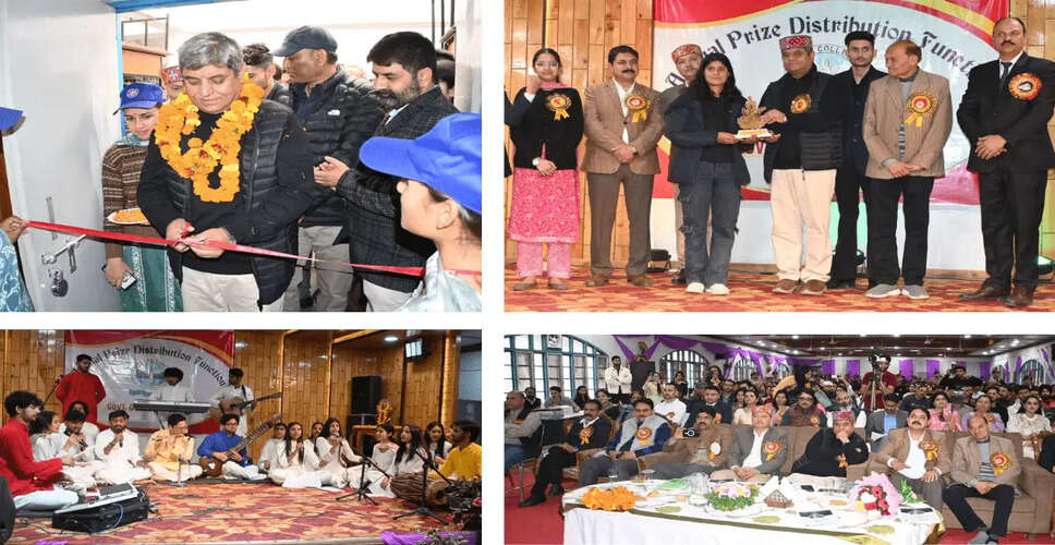 Chamba MLA Celebrates Student Achievements at Annual Prize Distribution Ceremony