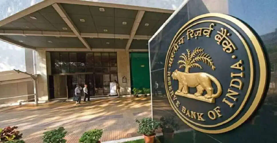 RBI Refutes Claims of Gold Sales Amid Middle East Tensions