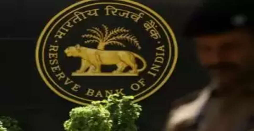 Reserve Bank of India Declares Historic Dividend of ₹2.69 Lakh Crore to Government