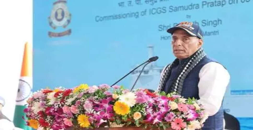 India Launches First Indigenous Pollution Control Vessel 'Samudra Pratap'