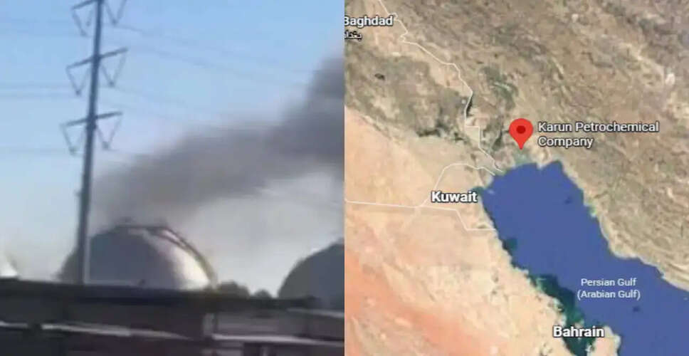 Explosion Hits Karun Petrochemical Facility in Iran Amid Rising Tensions
