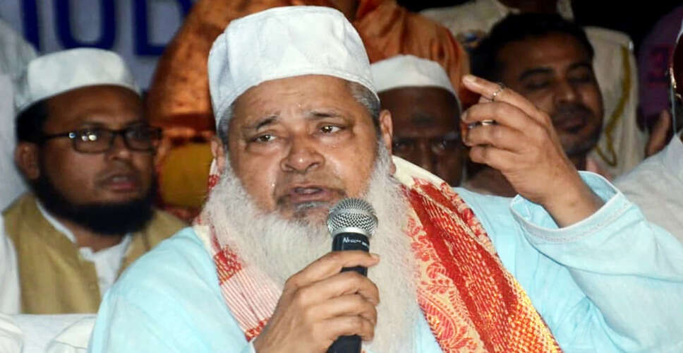 AIUDF Unveils Second Candidate List for Assam Elections