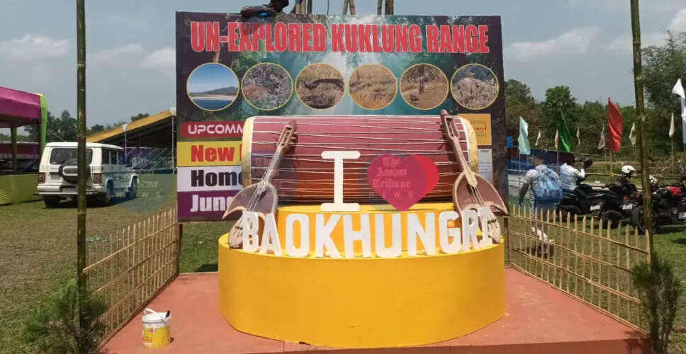Baukhungri Festival 2026: A Celebration of Culture and Adventure in Kokrajhar