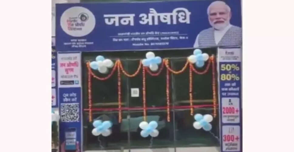 Delhi Unveils New Health and Wellness Centers to Enhance Healthcare Access