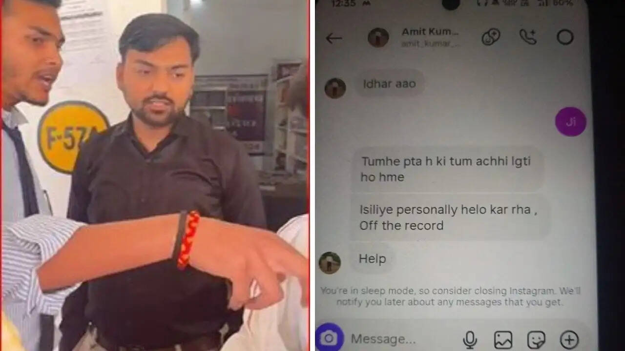 Shocking Incident at Rewa College: Teacher's Inappropriate Messages to Student