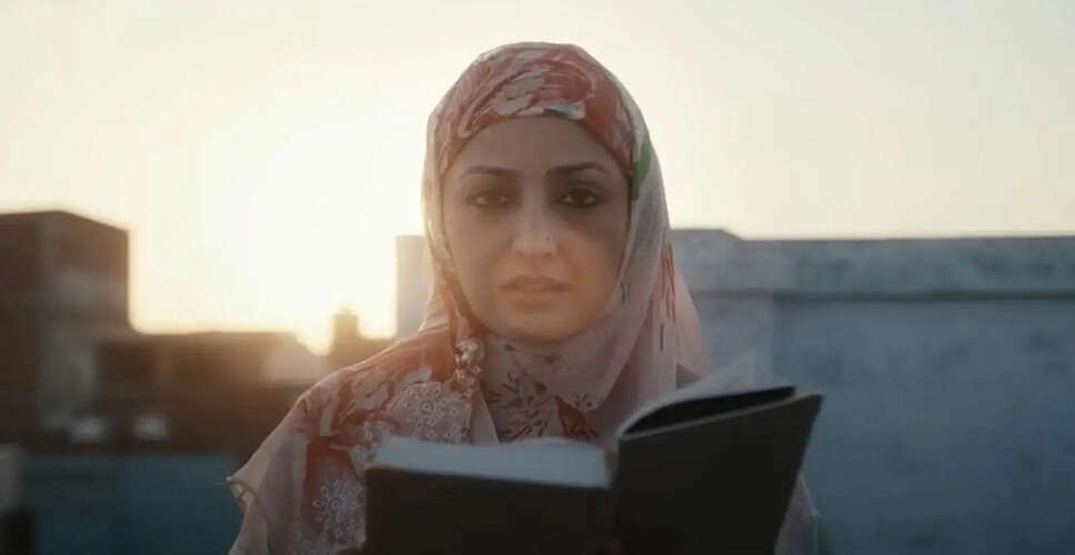 Exploring the Impact of 'Haq': A Film on Muslim Women's Rights