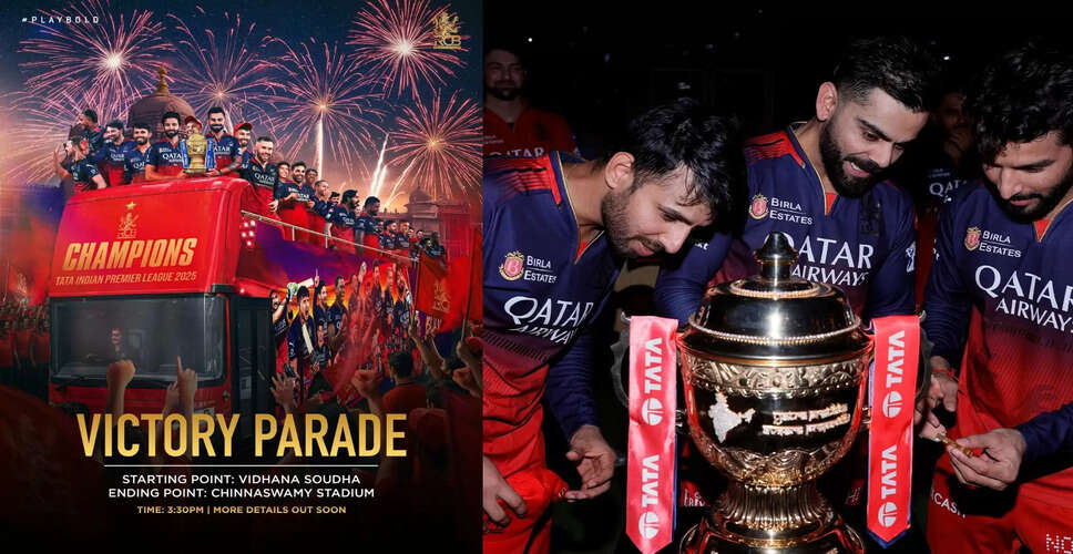 Bengaluru Police Face Challenges Ahead of RCB Victory Parade