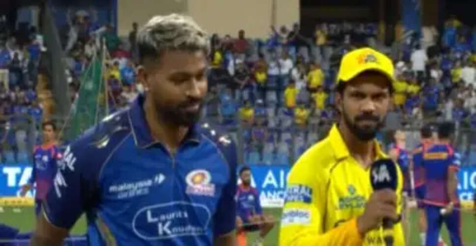 Mumbai Indians vs Chennai Super Kings: Hardik Pandya Chooses to Bowl After Winning Toss