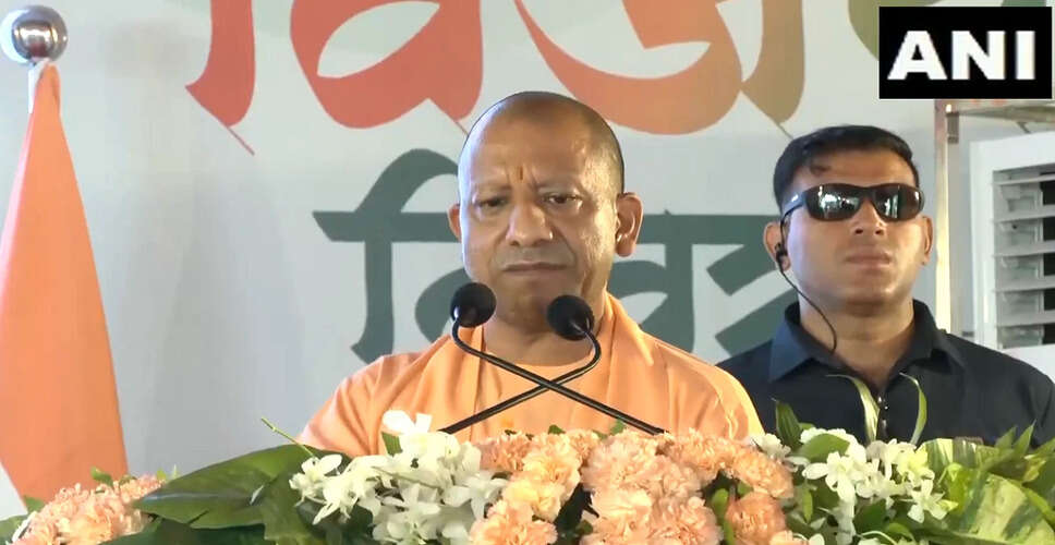 Uttar Pradesh CM Honors Kargil War Heroes on Vijay Diwas