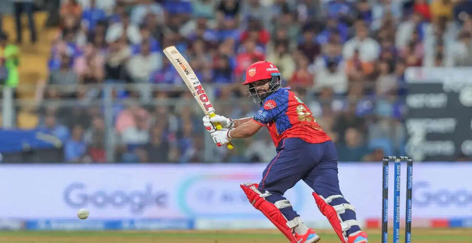 Punjab Kings Set to Face Lucknow Super Giants in Crucial IPL Clash