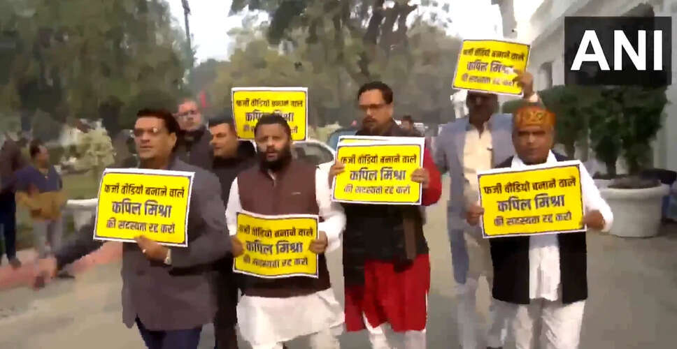 AAP Protests Against Delhi Government Over Controversial Video