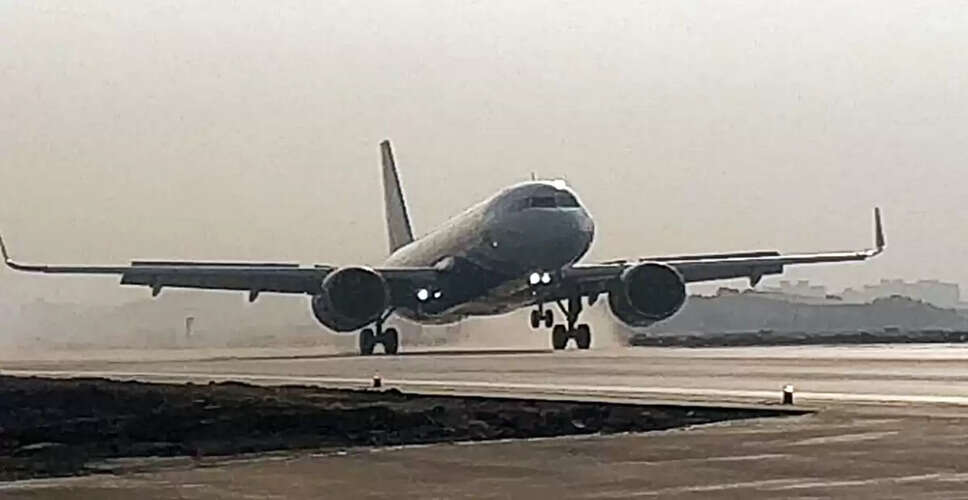 Pune Airport Operations Resume After Temporary Closure Due to IAF Incident