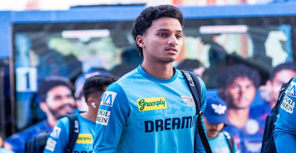 Washington Sundar Ruled Out of ODI Series Due to Injury